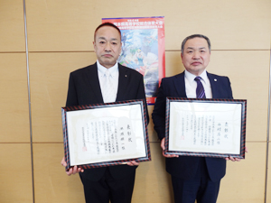 令和3年度熊本県高等学校体育連盟被表彰者