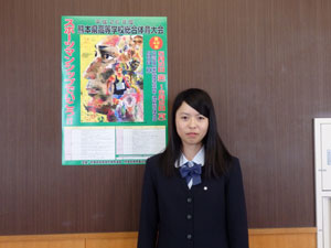 総体ポスター原画作成者の生徒