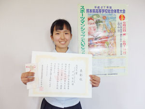 総体ポスター原画作成者の生徒